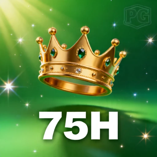 75H Logo